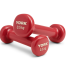 Купить Гантель  York Fitness 2х0,5 кг в Киеве - фото №1